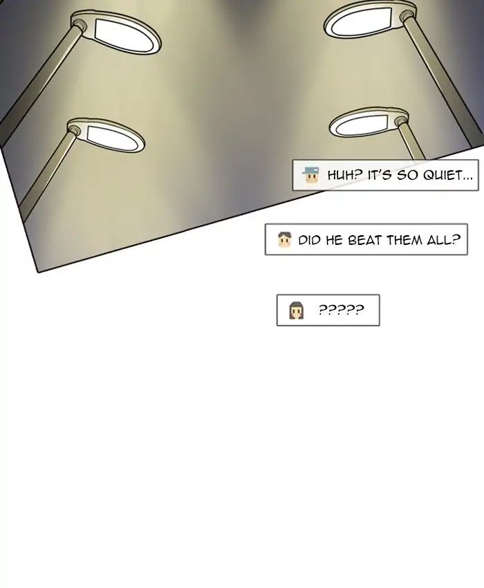 18+ Lookism Chapter 220: Ep.220: Runaway Fam (02) page 22