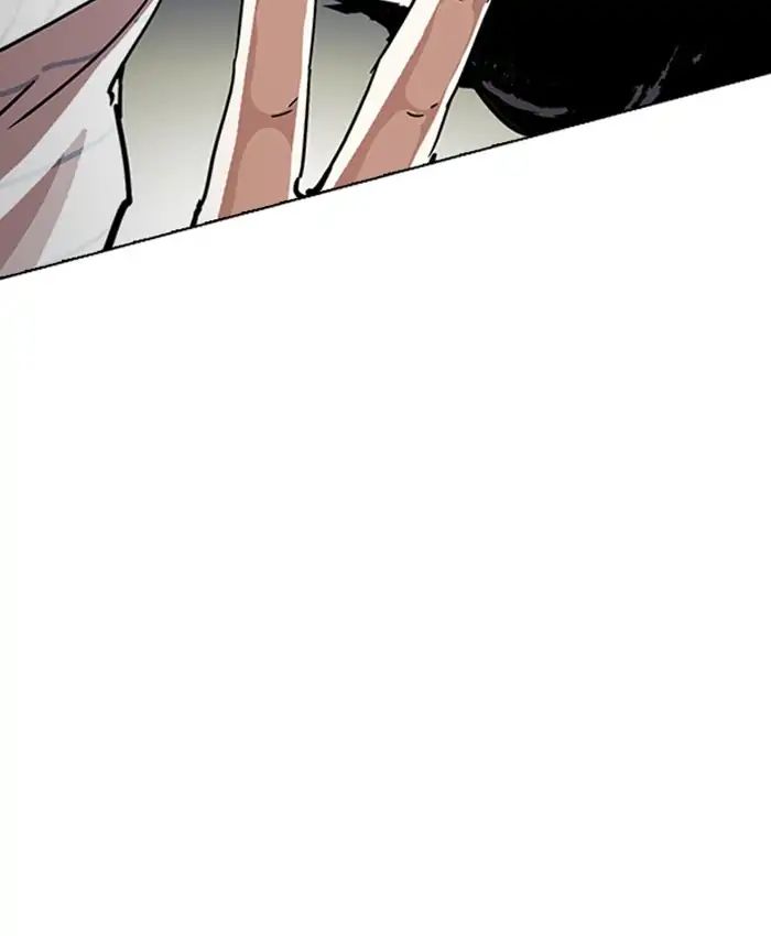 18+ Lookism Chapter 220: Ep.220: Runaway Fam (02) page 25