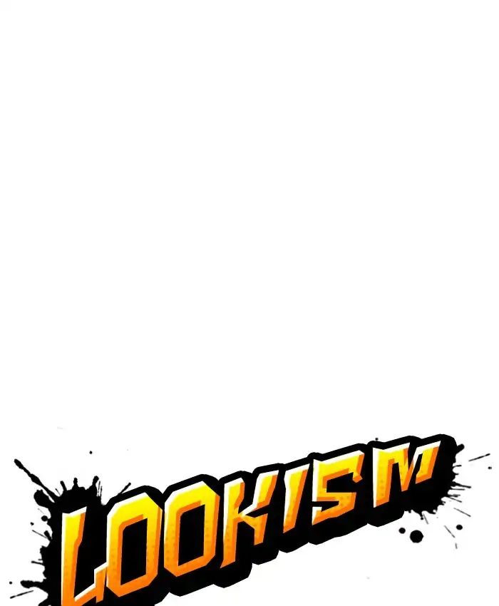 18+ Lookism Chapter 220: Ep.220: Runaway Fam (02) page 26