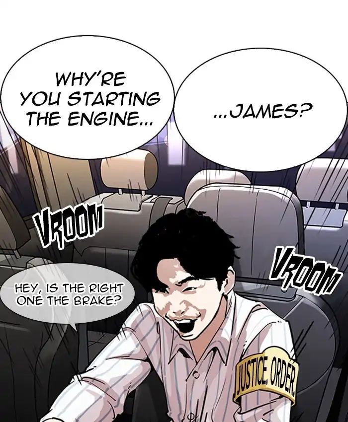 18+ Lookism Chapter 220: Ep.220: Runaway Fam (02) page 32