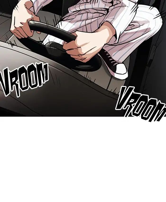 18+ Lookism Chapter 220: Ep.220: Runaway Fam (02) page 33