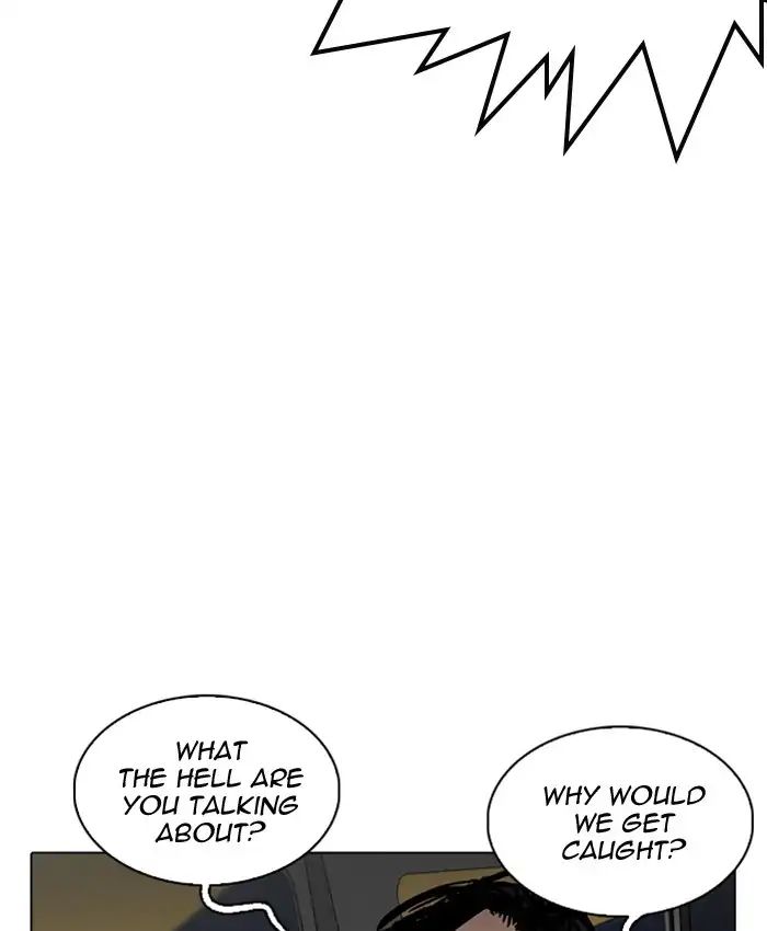 18+ Lookism Chapter 220: Ep.220: Runaway Fam (02) page 41