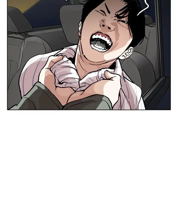 18+ Lookism Chapter 220: Ep.220: Runaway Fam (02) page 42