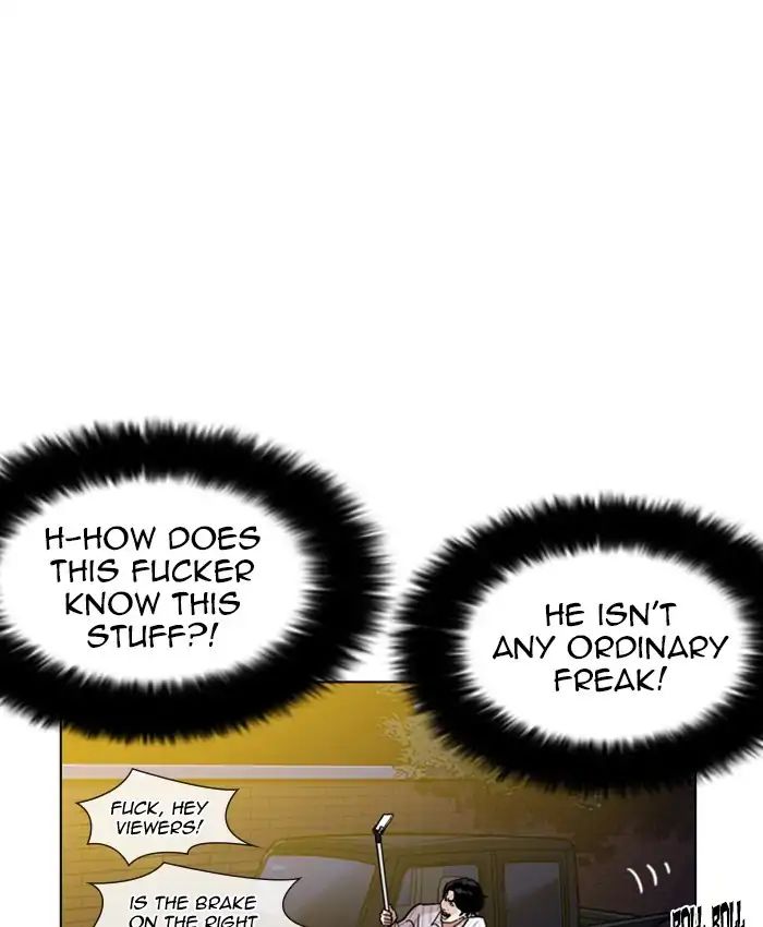 18+ Lookism Chapter 220: Ep.220: Runaway Fam (02) page 45