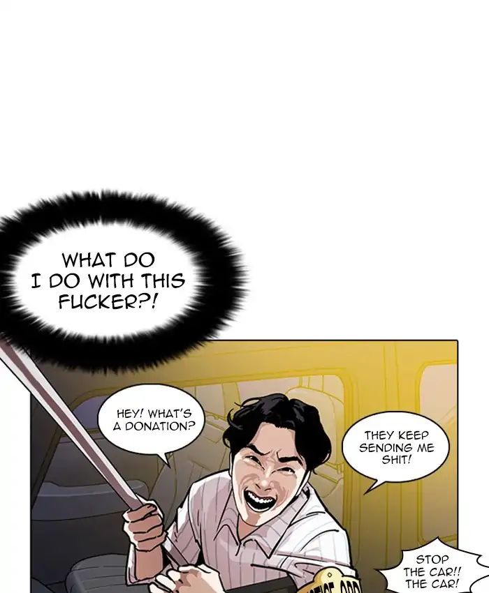 18+ Lookism Chapter 220: Ep.220: Runaway Fam (02) page 47