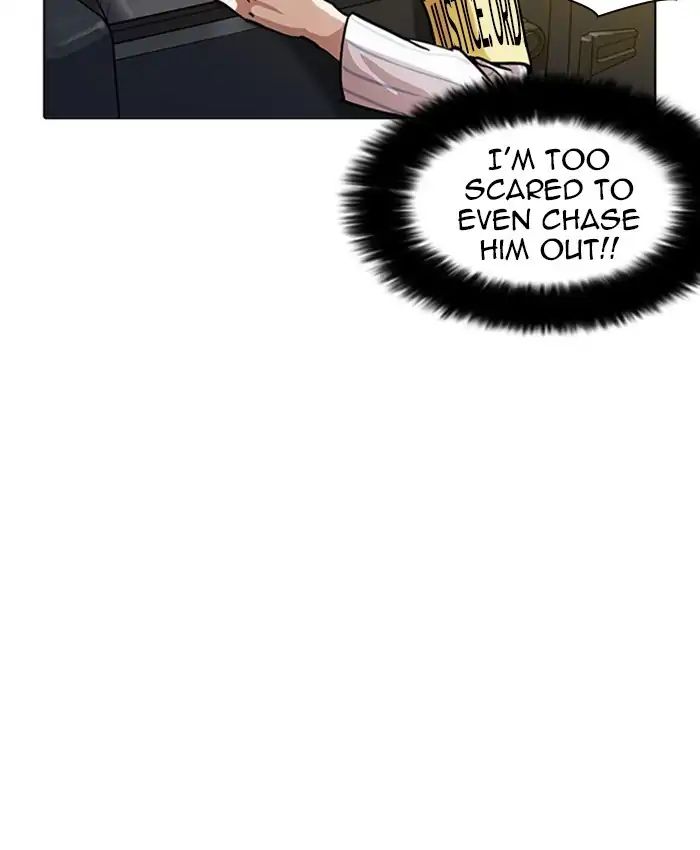 18+ Lookism Chapter 220: Ep.220: Runaway Fam (02) page 48