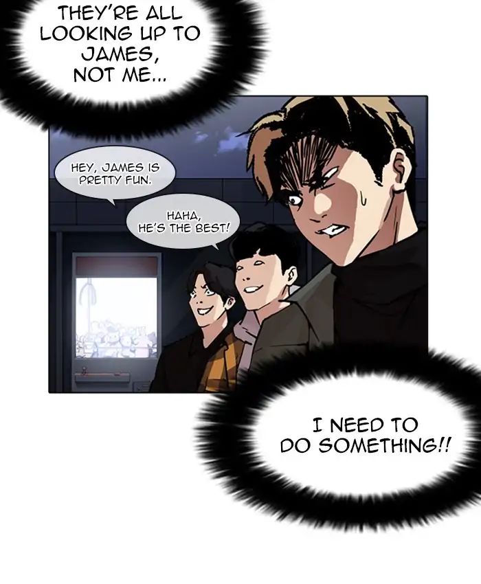 18+ Lookism Chapter 220: Ep.220: Runaway Fam (02) page 51