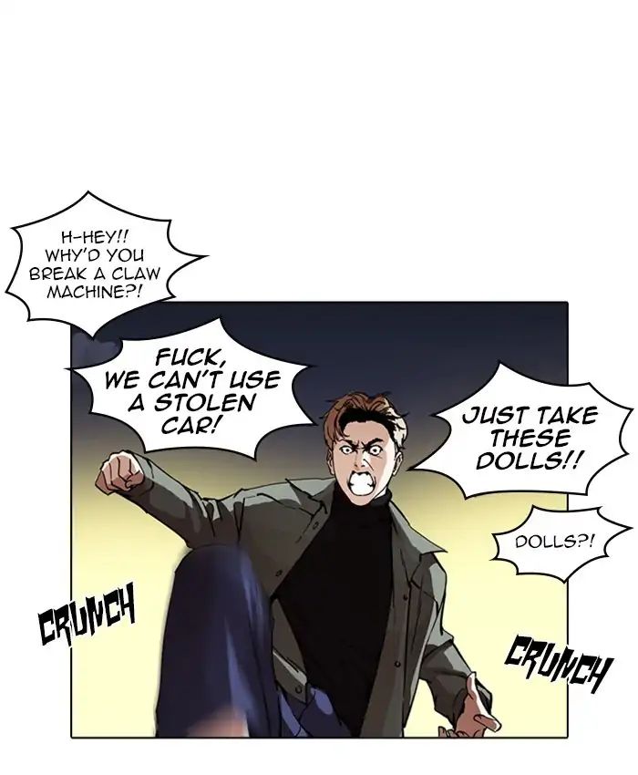 18+ Lookism Chapter 220: Ep.220: Runaway Fam (02) page 57