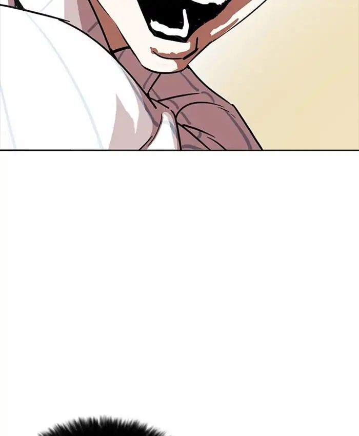 18+ Lookism Chapter 220: Ep.220: Runaway Fam (02) page 70
