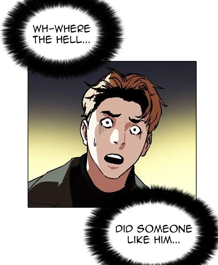 18+ Lookism Chapter 220: Ep.220: Runaway Fam (02) page 71