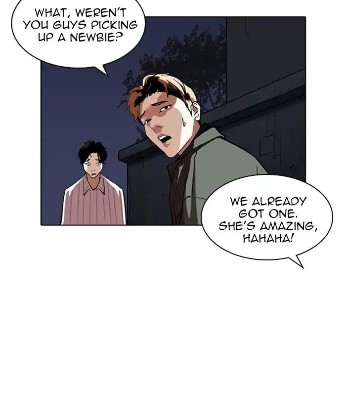 18+ Lookism Chapter 220: Ep.220: Runaway Fam (02) page 77