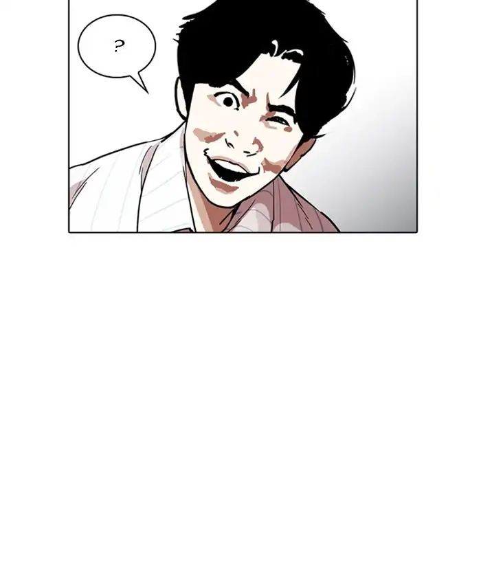18+ Lookism Chapter 220: Ep.220: Runaway Fam (02) page 80