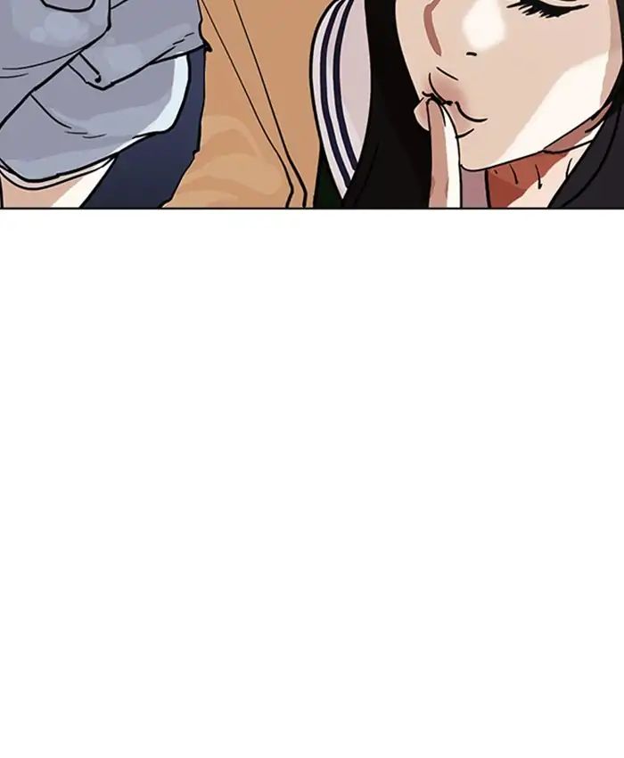 18+ Lookism Chapter 220: Ep.220: Runaway Fam (02) page 87