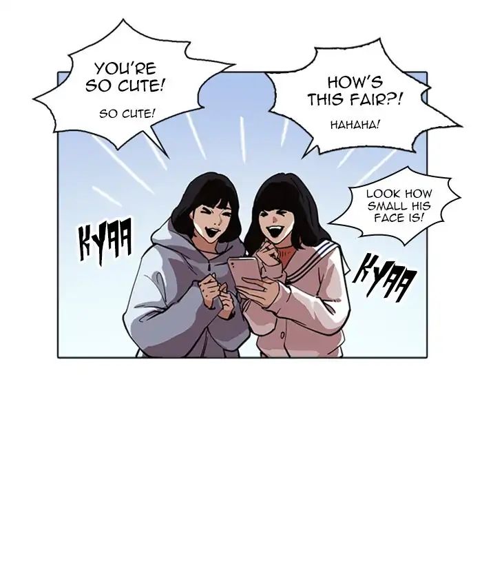 18+ Lookism Chapter 220: Ep.220: Runaway Fam (02) page 88