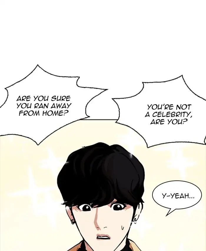 18+ Lookism Chapter 220: Ep.220: Runaway Fam (02) page 89