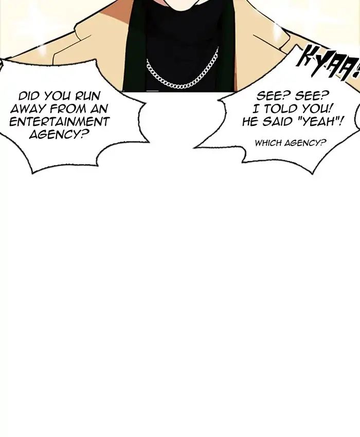 18+ Lookism Chapter 220: Ep.220: Runaway Fam (02) page 90
