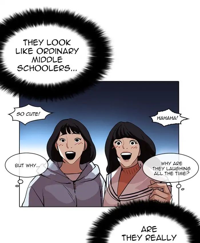 18+ Lookism Chapter 220: Ep.220: Runaway Fam (02) page 91