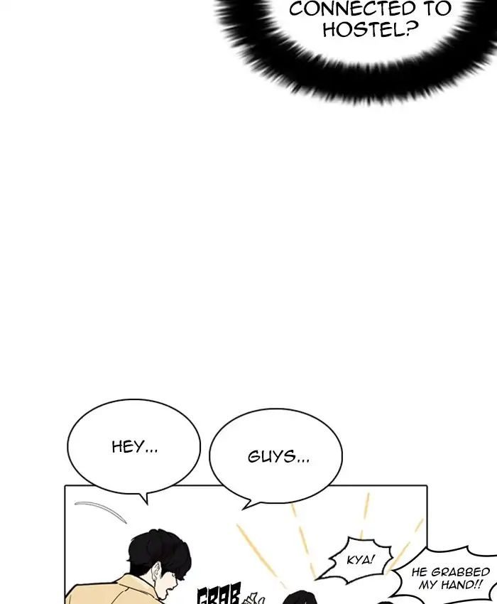 18+ Lookism Chapter 220: Ep.220: Runaway Fam (02) page 92