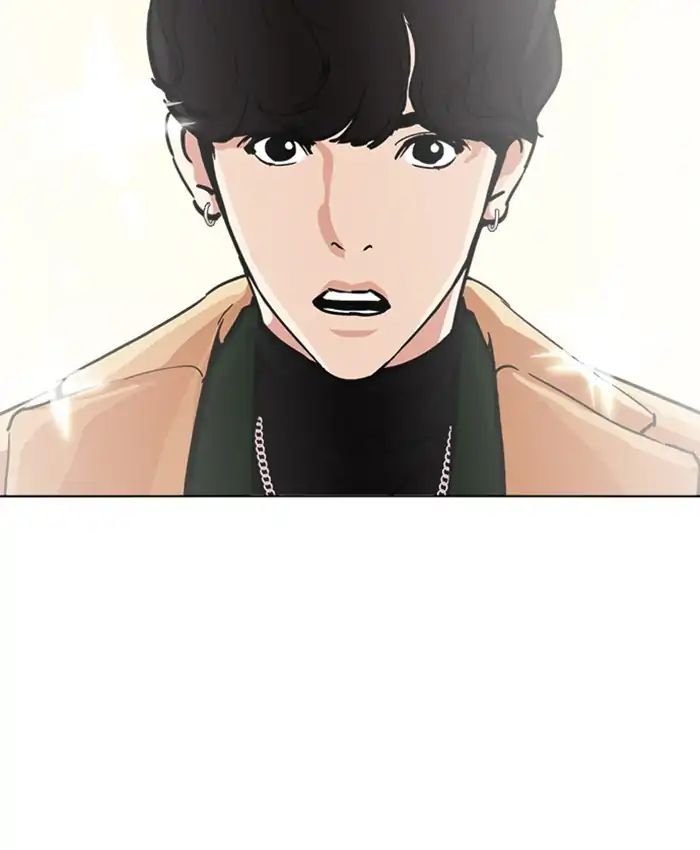 18+ Lookism Chapter 220: Ep.220: Runaway Fam (02) page 95