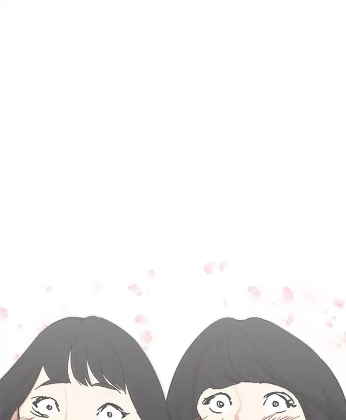 18+ Lookism Chapter 220: Ep.220: Runaway Fam (02) page 96