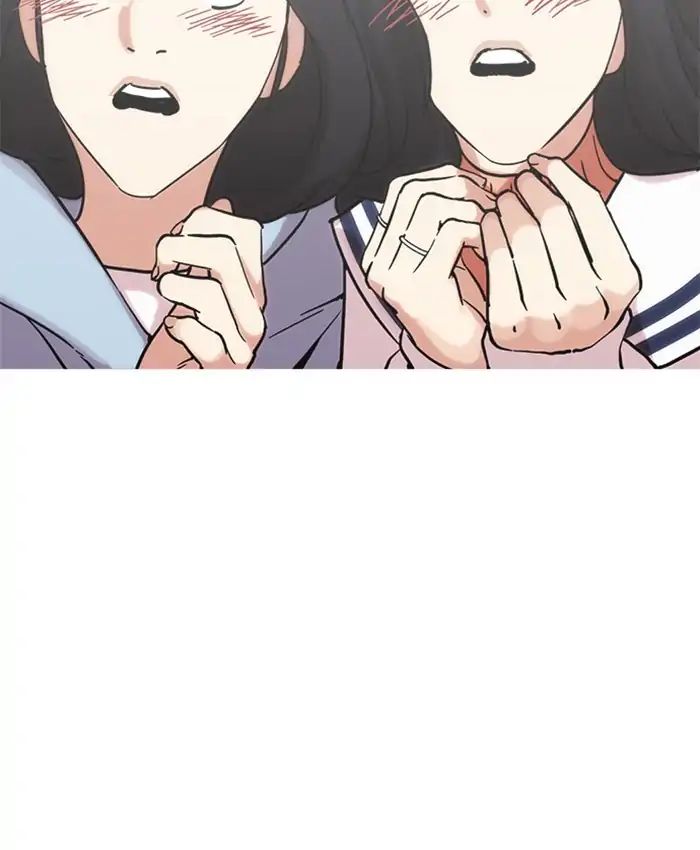 18+ Lookism Chapter 220: Ep.220: Runaway Fam (02) page 97