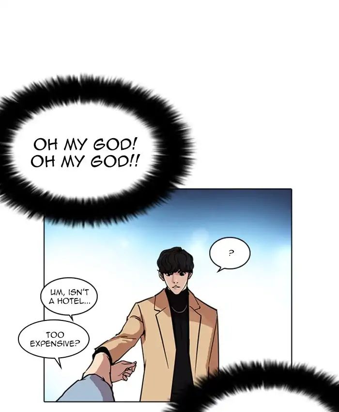 18+ Lookism Chapter 220: Ep.220: Runaway Fam (02) page 98