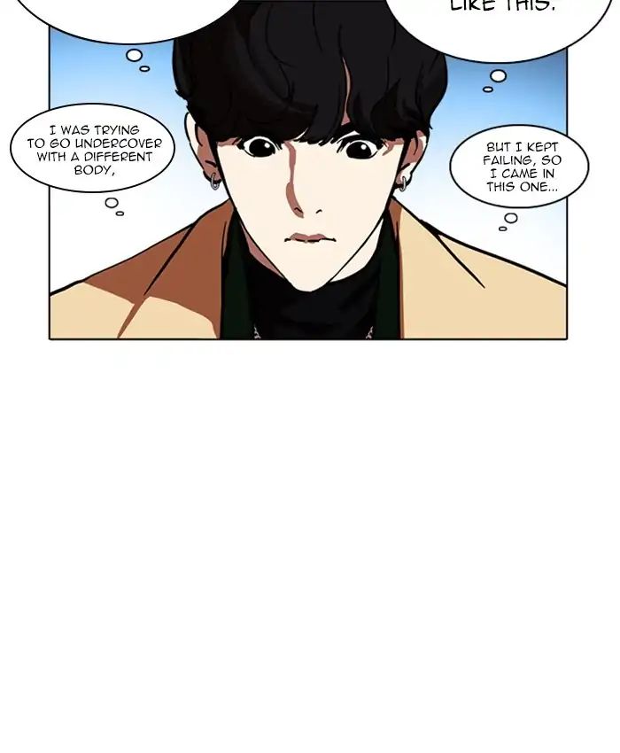 18+ Lookism Chapter 220: Ep.220: Runaway Fam (02) page 100