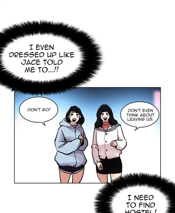 18+ Lookism Chapter 220: Ep.220: Runaway Fam (02) page 101