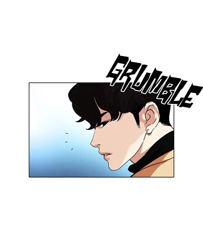 18+ Lookism Chapter 220: Ep.220: Runaway Fam (02) page 104