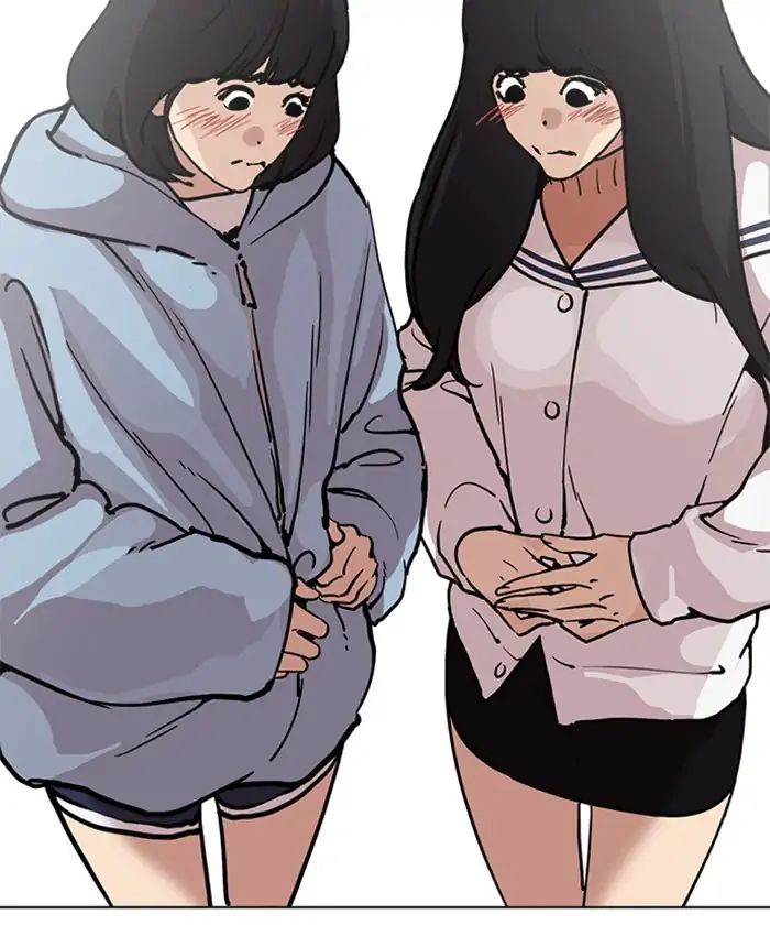 18+ Lookism Chapter 220: Ep.220: Runaway Fam (02) page 106