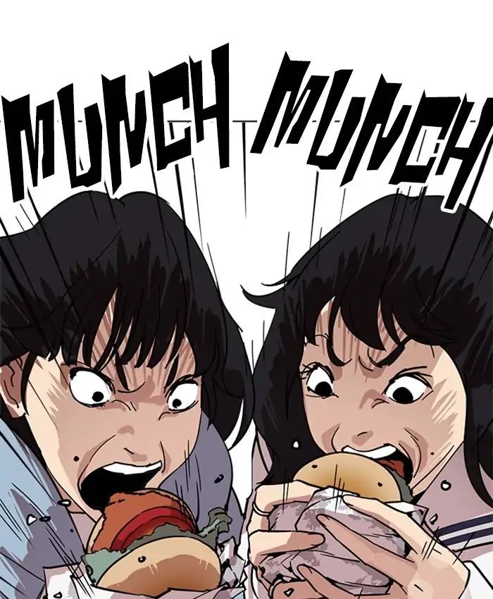 18+ Lookism Chapter 220: Ep.220: Runaway Fam (02) page 109