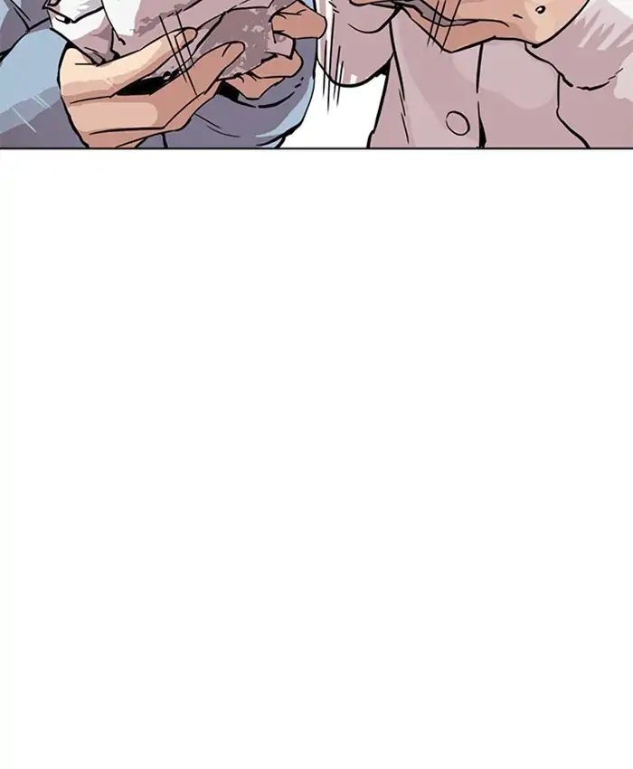 18+ Lookism Chapter 220: Ep.220: Runaway Fam (02) page 110