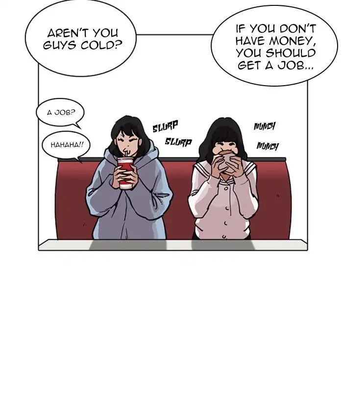 18+ Lookism Chapter 220: Ep.220: Runaway Fam (02) page 116
