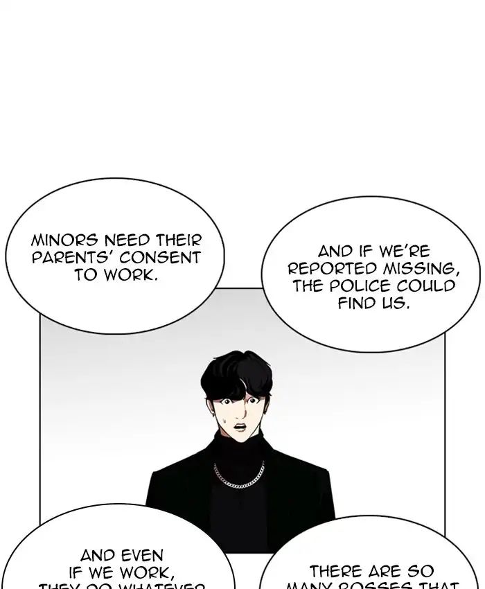 18+ Lookism Chapter 220: Ep.220: Runaway Fam (02) page 117
