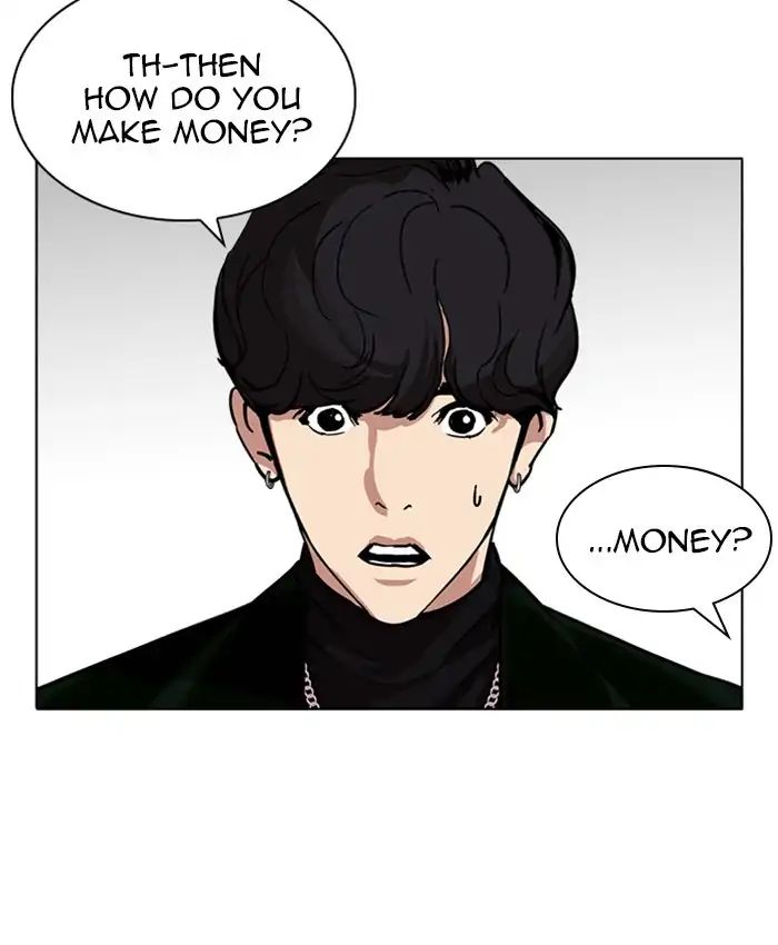 18+ Lookism Chapter 220: Ep.220: Runaway Fam (02) page 119