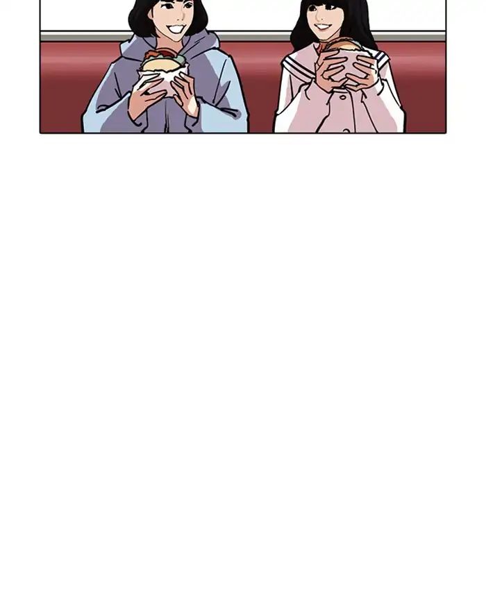 18+ Lookism Chapter 220: Ep.220: Runaway Fam (02) page 121