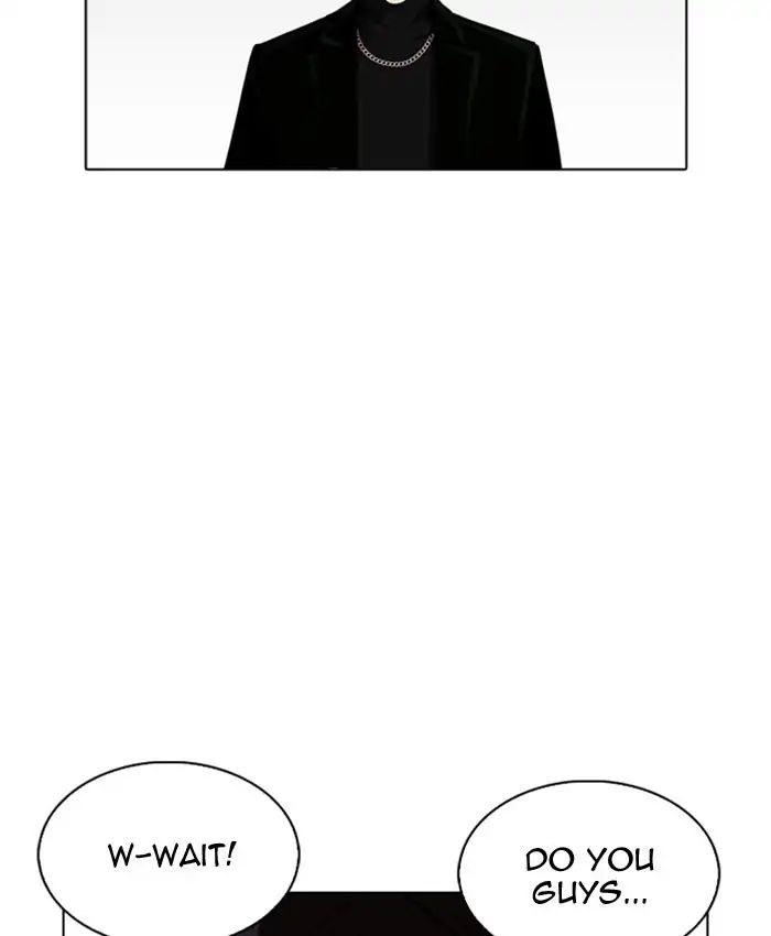 18+ Lookism Chapter 220: Ep.220: Runaway Fam (02) page 125
