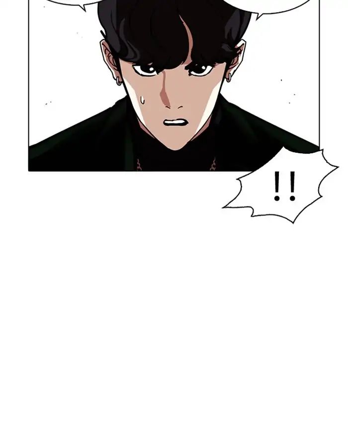 18+ Lookism Chapter 220: Ep.220: Runaway Fam (02) page 126