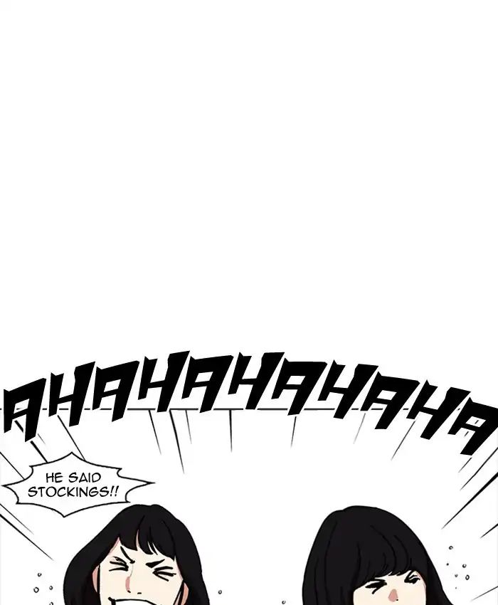 18+ Lookism Chapter 220: Ep.220: Runaway Fam (02) page 129