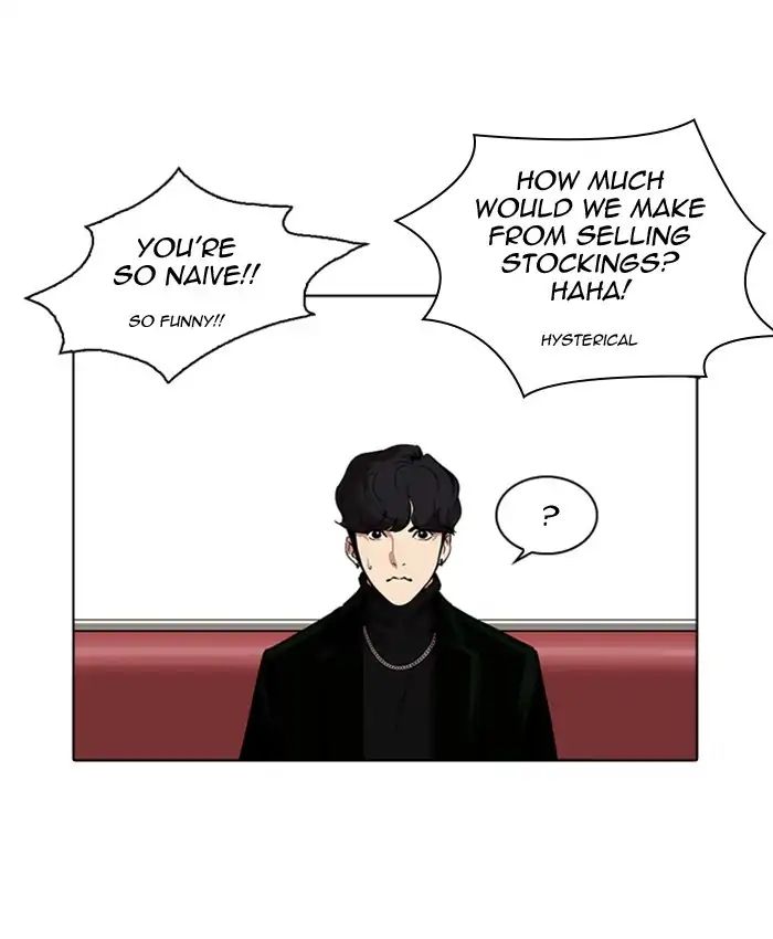 18+ Lookism Chapter 220: Ep.220: Runaway Fam (02) page 131