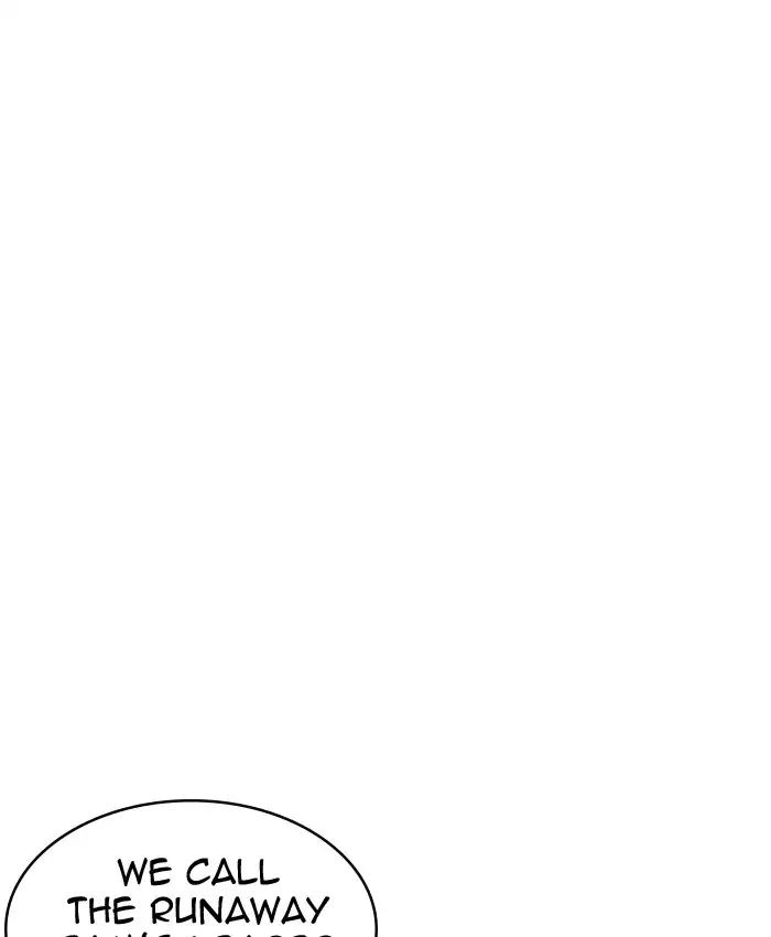 18+ Lookism Chapter 220: Ep.220: Runaway Fam (02) page 135