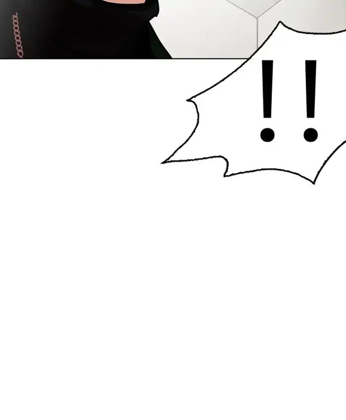 18+ Lookism Chapter 220: Ep.220: Runaway Fam (02) page 137