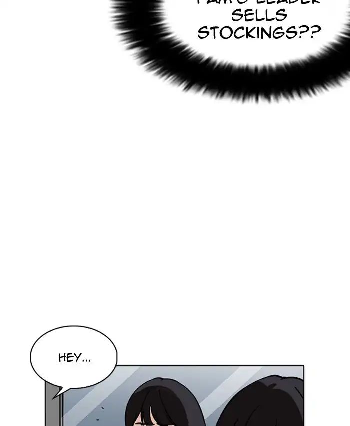 18+ Lookism Chapter 220: Ep.220: Runaway Fam (02) page 139