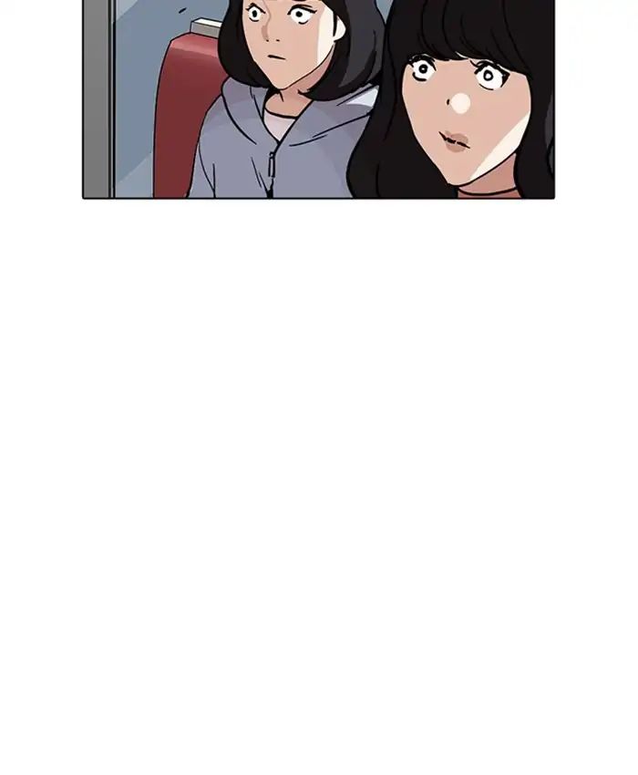 18+ Lookism Chapter 220: Ep.220: Runaway Fam (02) page 140