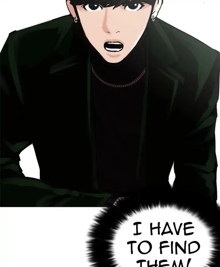 18+ Lookism Chapter 220: Ep.220: Runaway Fam (02) page 142