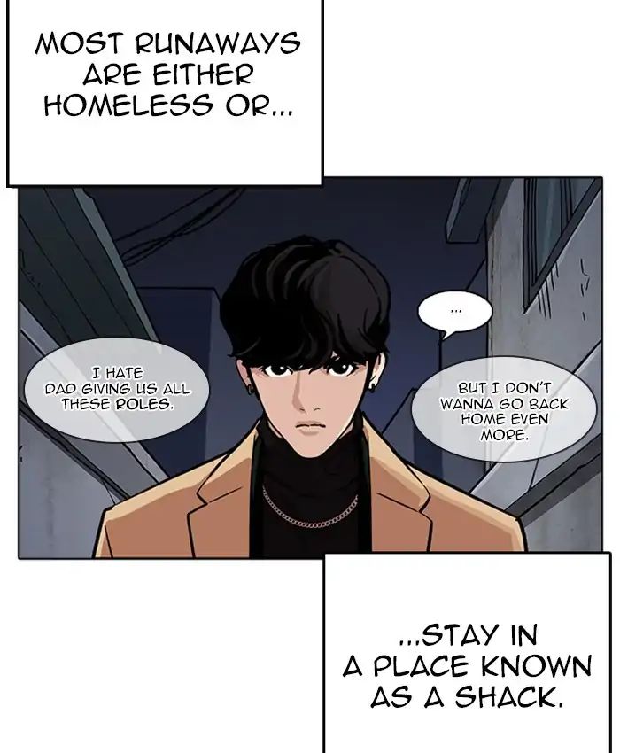 18+ Lookism Chapter 220: Ep.220: Runaway Fam (02) page 149
