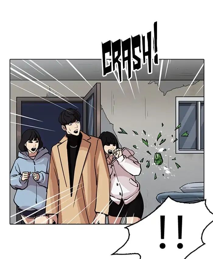 18+ Lookism Chapter 220: Ep.220: Runaway Fam (02) page 161