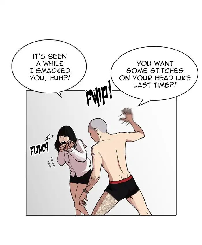 18+ Lookism Chapter 220: Ep.220: Runaway Fam (02) page 167