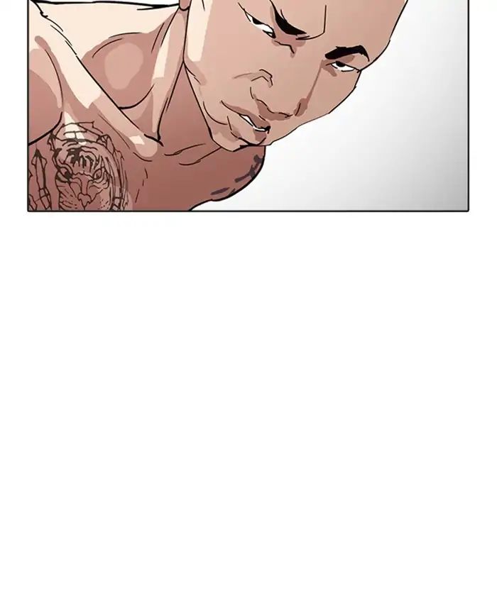 18+ Lookism Chapter 220: Ep.220: Runaway Fam (02) page 169
