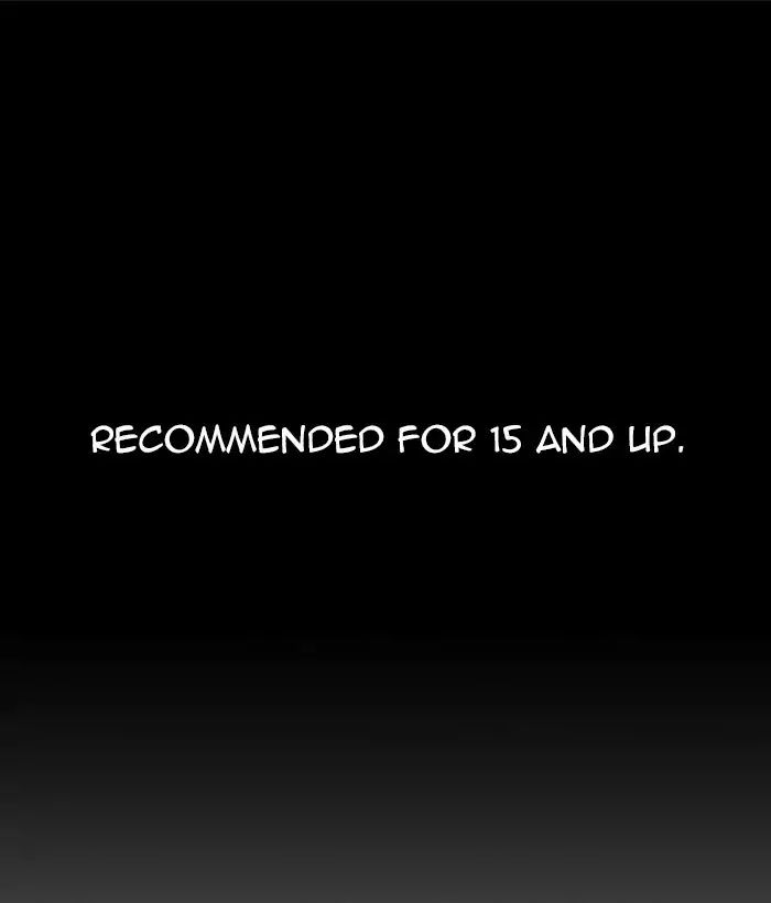 18+ Lookism Chapter 221: Ep.221: Runaway Fam (03) page 1